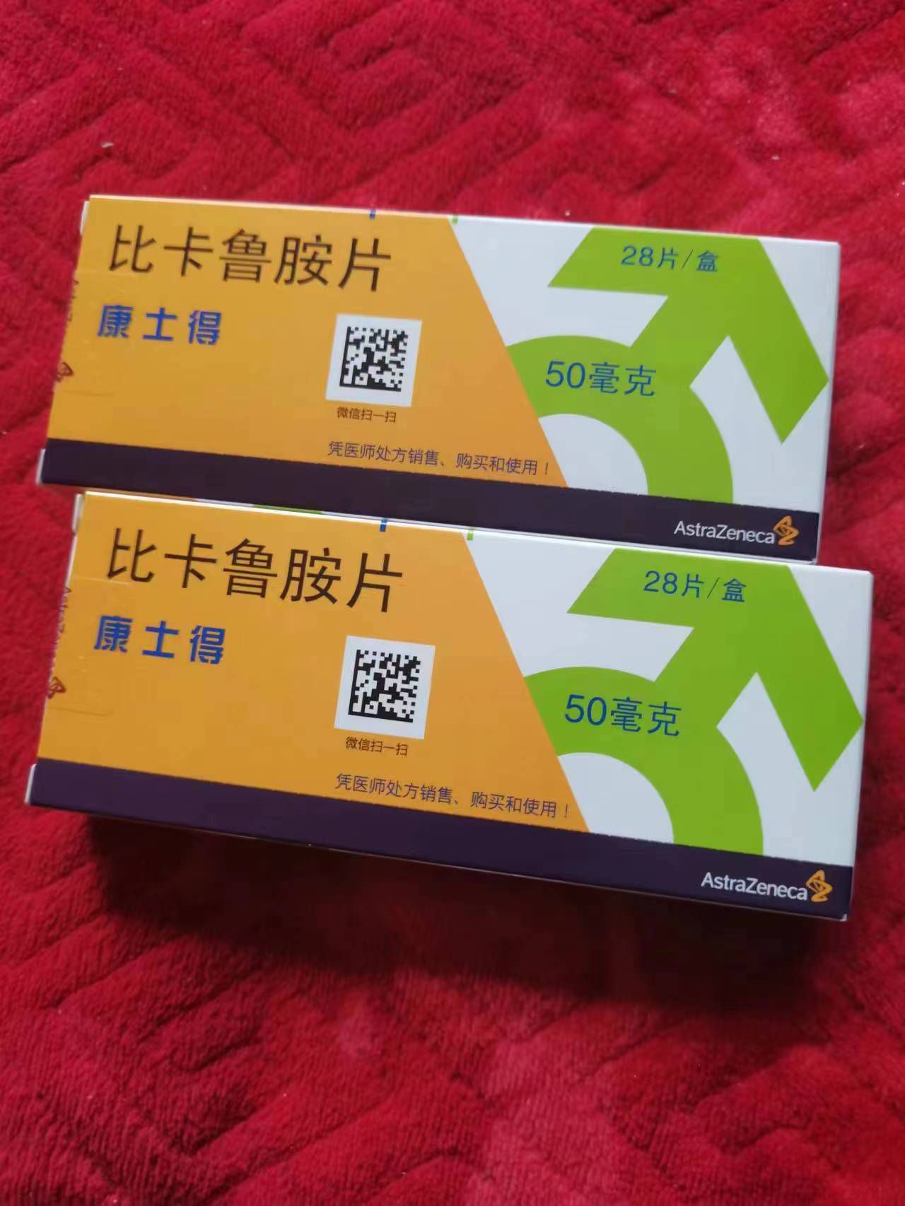 攀枝花高价回收药品的简单介绍