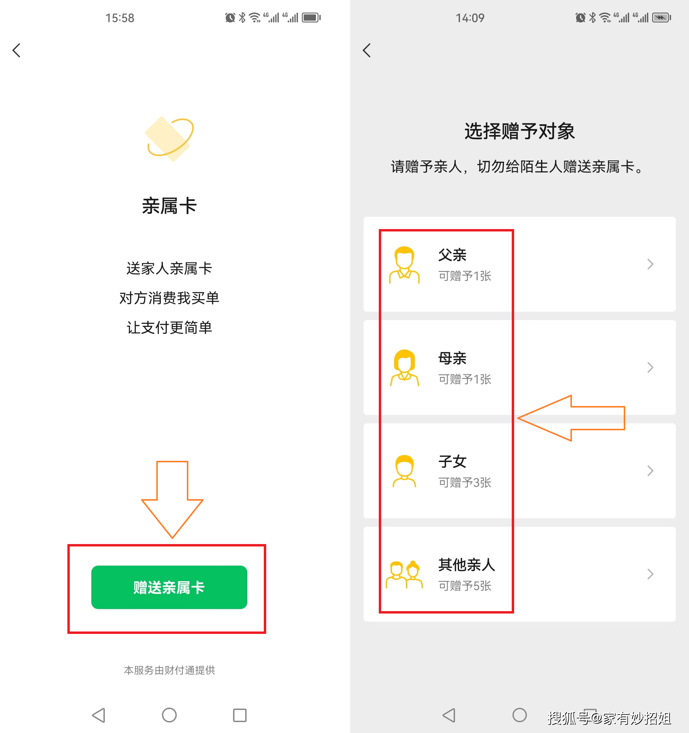 攀枝花最新医保卡提取24小时微信方法分析(最方便真实的攀枝花医保卡提取24小时微信能用吗方法)