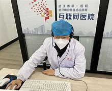 攀枝花最新武汉24小时在线套医保方法分析(最方便真实的攀枝花武汉24小时在线套医保卡方法)