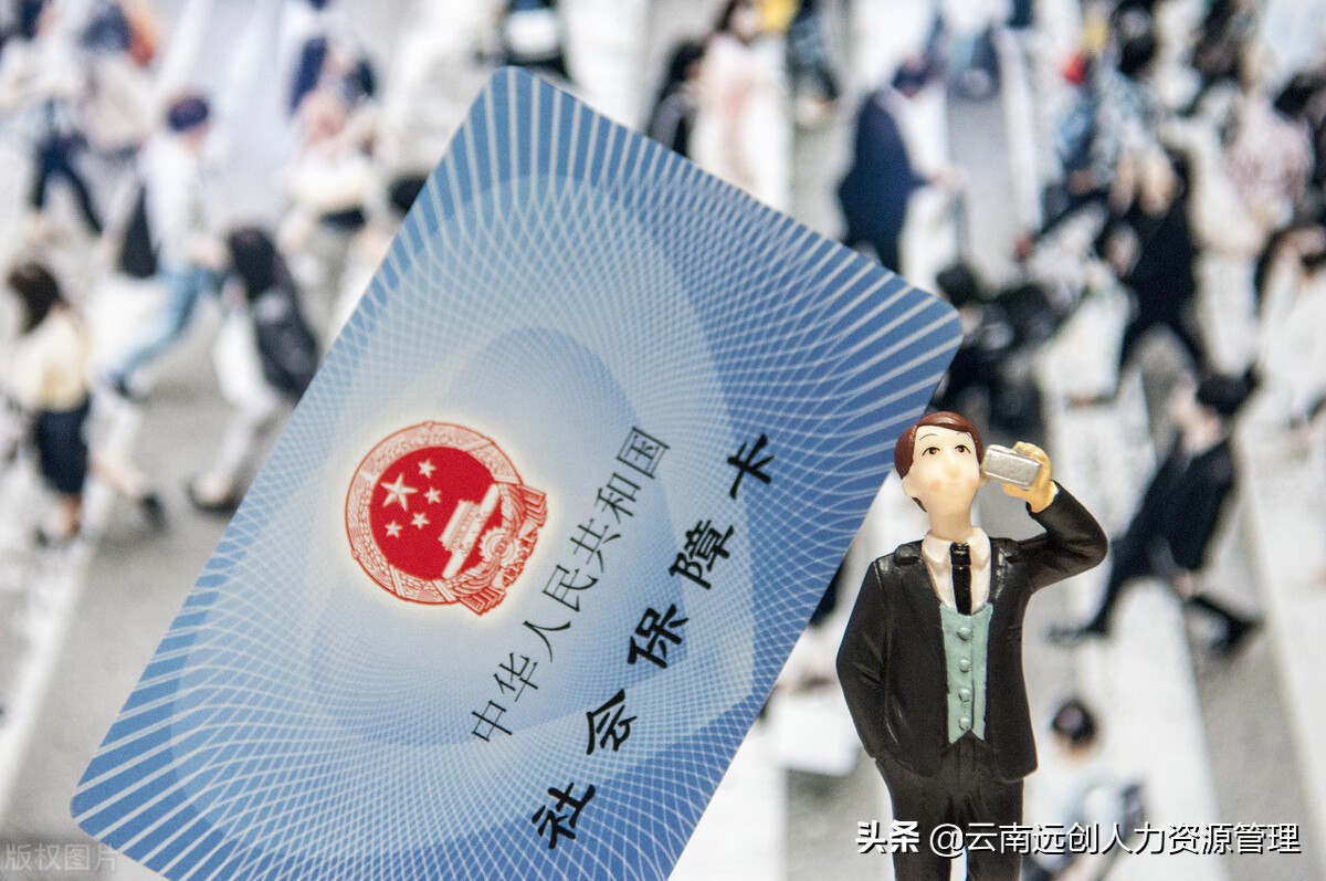 攀枝花最新回收医保卡是收里面的钱方法分析(最方便真实的攀枝花回收医保卡是收里面的钱吗方法)