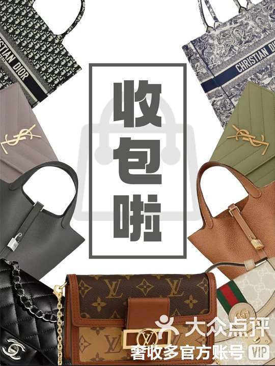 攀枝花最新高价回收私人闲置号方法分析(最方便真实的攀枝花回收二手号方法)