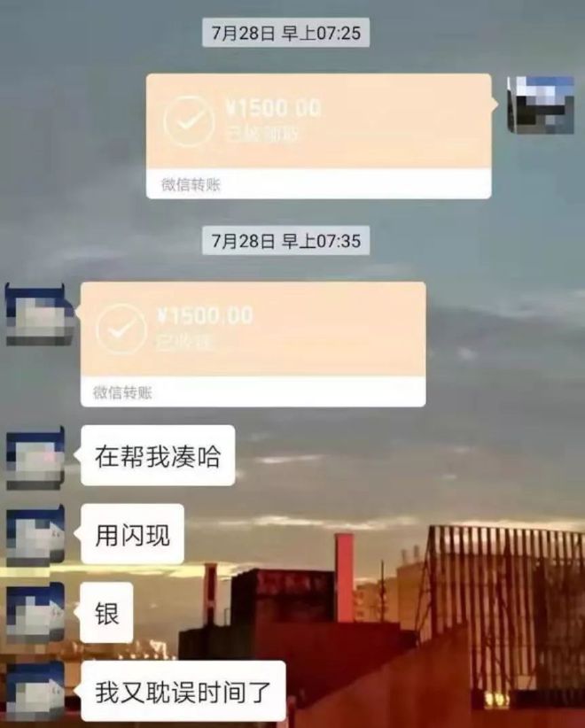 攀枝花最新社保套现24小时微信是真的吗方法分析(最方便真实的攀枝花社保套现24小时微信是真的吗吗方法)