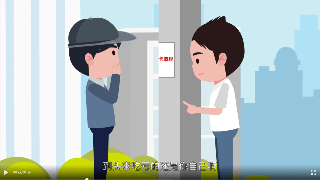 攀枝花最新医保小额套现方法分析(最方便真实的攀枝花医保小额套现商家方法)