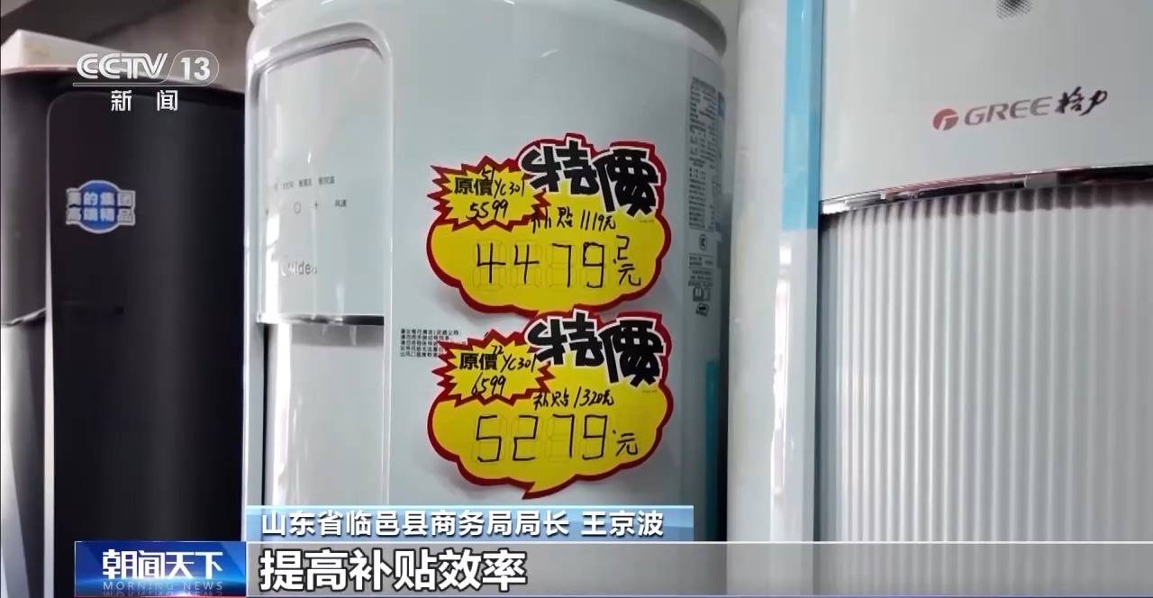 攀枝花最新24小时家电回收上门方法分析(最方便真实的攀枝花24小时家电回收上门电话方法)