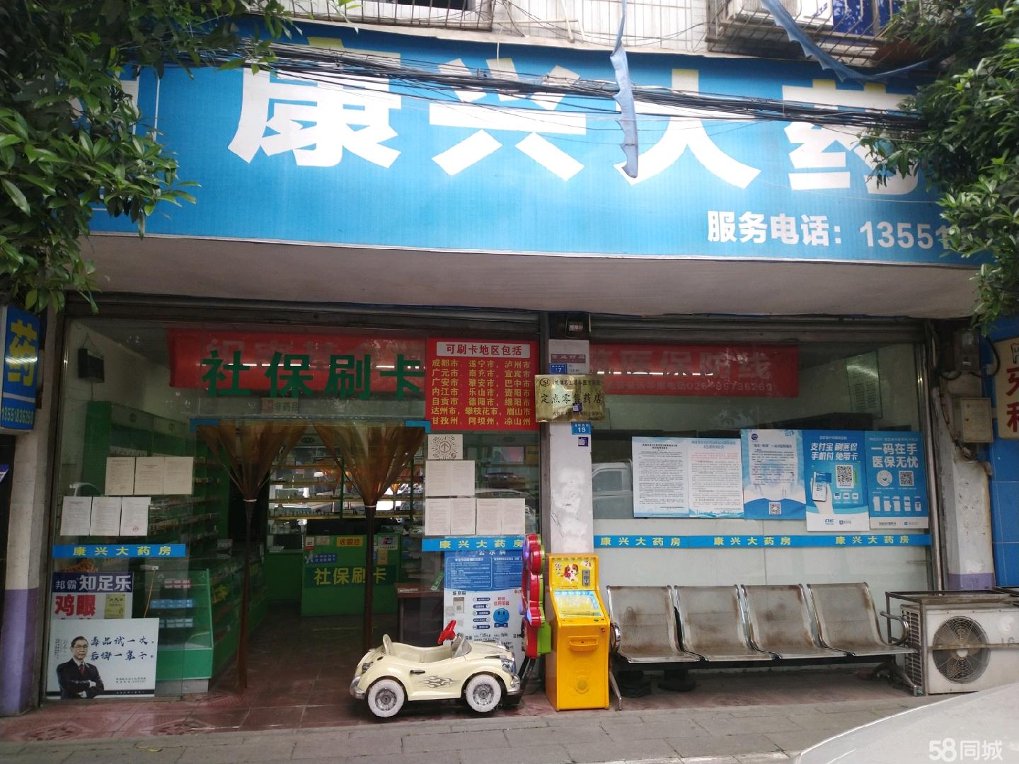 攀枝花最新医保提取代办中介上海方法分析(最方便真实的攀枝花上海医疗保险提取方法)