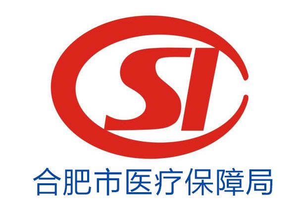 攀枝花最新合肥哪里可以套医保卡方法分析(最方便真实的攀枝花合肥哪里可以医保变现方法)