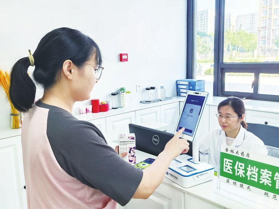 攀枝花最新代刷医保卡联系方式方法分析(最方便真实的攀枝花医保卡代刷有什么处罚方法)