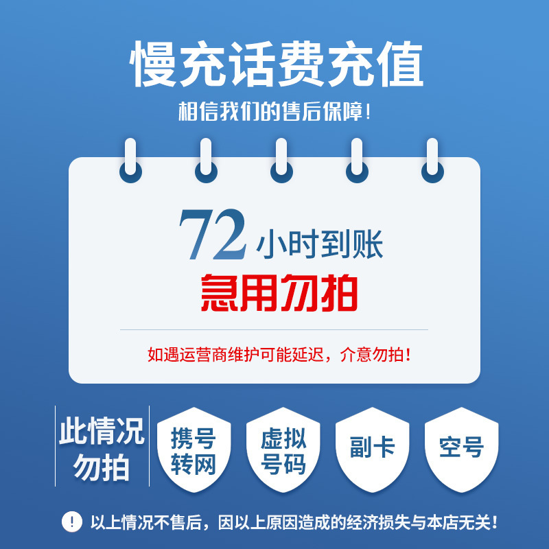攀枝花最新100元充值卡代理批发方法分析(最方便真实的攀枝花充值卡批发平台方法)