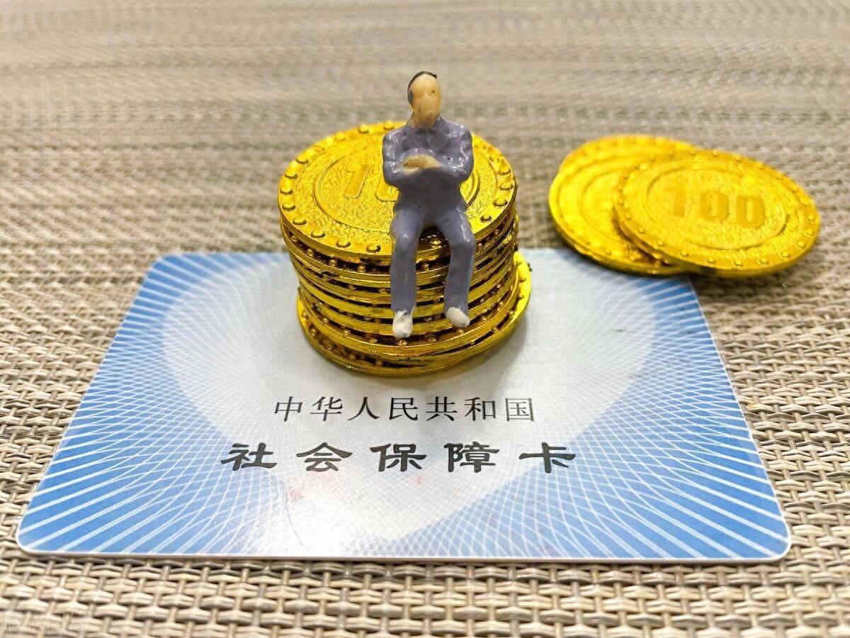 攀枝花最新医保卡会过期吗?方法分析(最方便真实的攀枝花农村医保卡会过期吗方法)