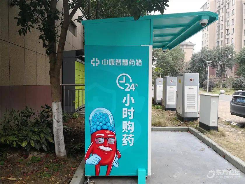 攀枝花最新上海24小时高价回收医保方法分析(最方便真实的攀枝花上海医废回收方法)