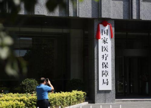 攀枝花最新昆山高价回收医保卡联系方式方法分析(最方便真实的攀枝花昆山高价回收医保卡联系方式查询方法)