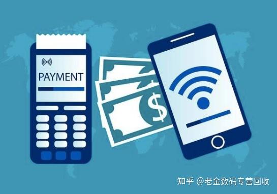 攀枝花最新分付回收商家怎么找方法分析(最方便真实的攀枝花分付收款多久到账方法)