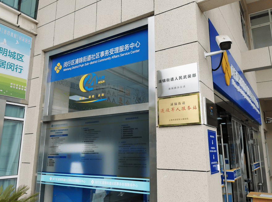 攀枝花最新24小时套医保卡商家方法分析(最方便真实的攀枝花24小时套医保卡商家会知道吗方法)