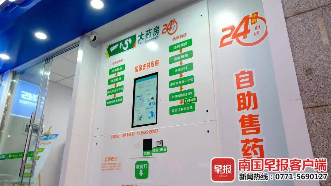 攀枝花最新24小时高价回收医保卡方法分析(最方便真实的攀枝花24小时高价回收医保卡是真的吗方法)