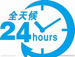 攀枝花最新24小时借款私人联系方式方法分析(最方便真实的攀枝花全国私人放款有需要的联系我方法)