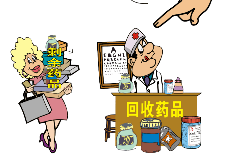 攀枝花最新24小时上门回收医保卡是真的吗方法分析(最方便真实的攀枝花24小时上门回收医保卡是真的吗吗方法)