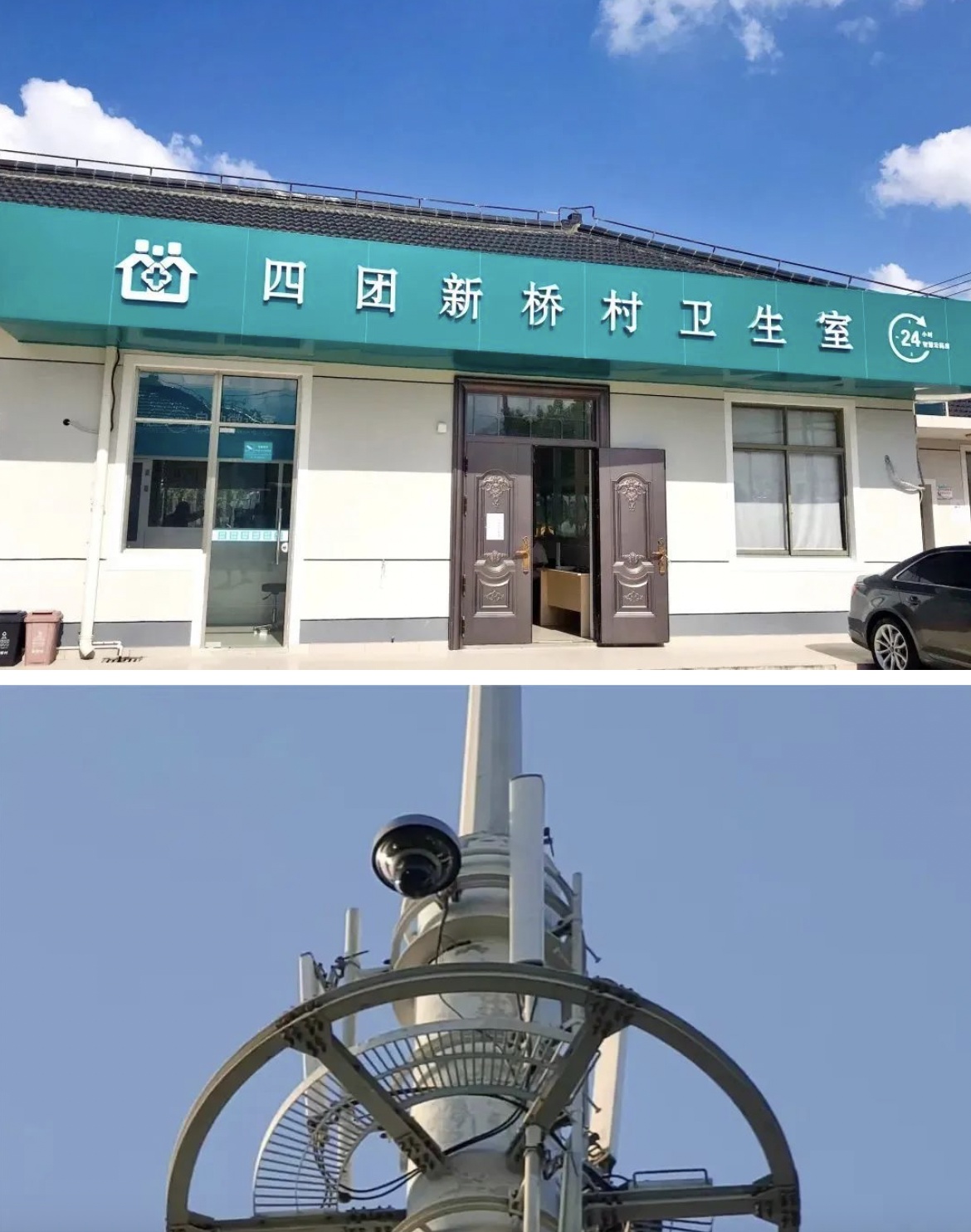 攀枝花最新24小时套医保卡回收联系方式方法分析(最方便真实的攀枝花24小时套医保卡回收联系方式中介方法)