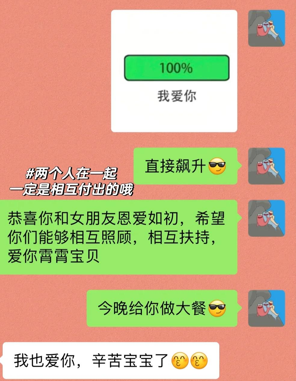 攀枝花最新微信换现金套路方法分析(最方便真实的攀枝花微信换现金套路骗局方法)