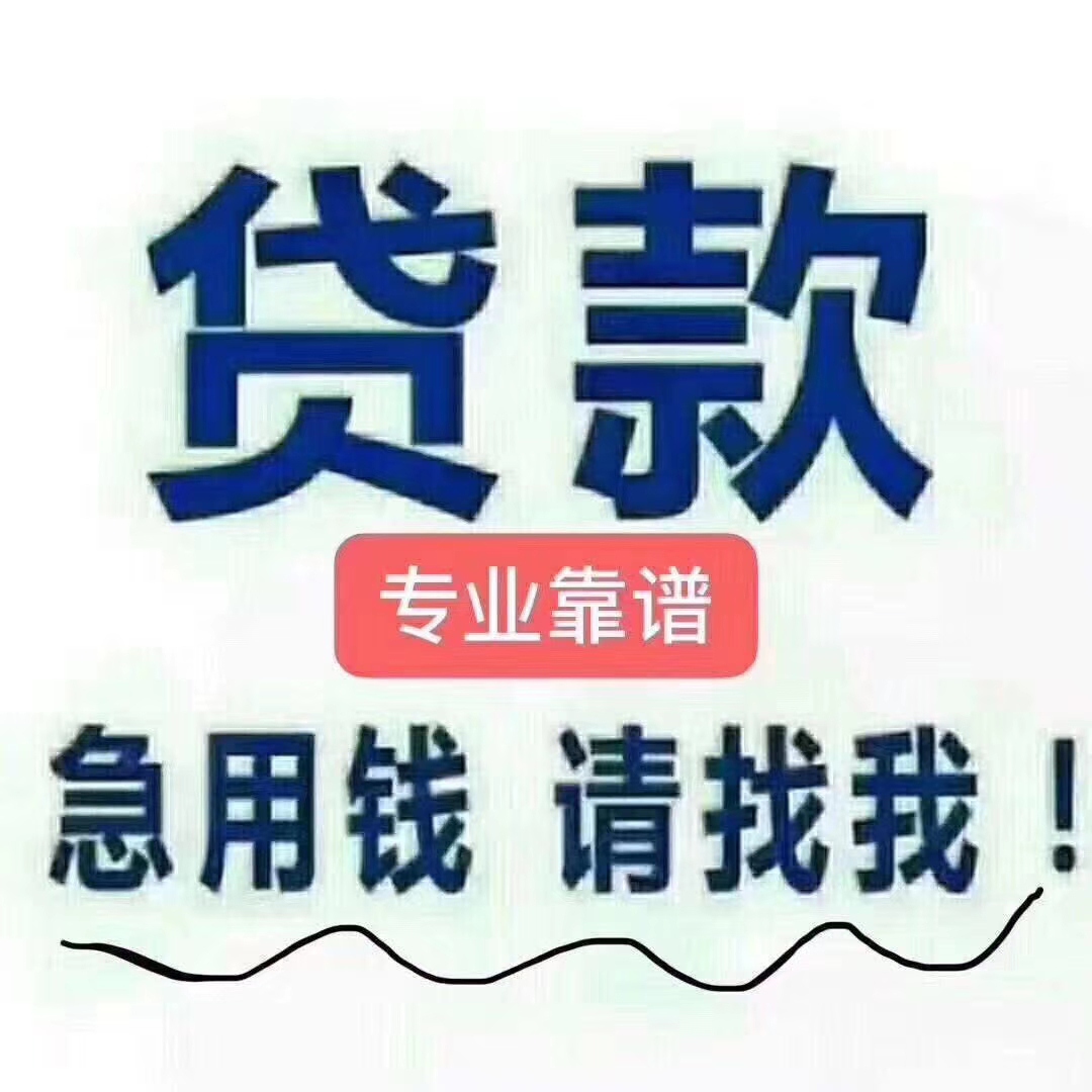 攀枝花最新急用钱医保取现回收商家微信方法分析(最方便真实的攀枝花医保余额回收方法)
