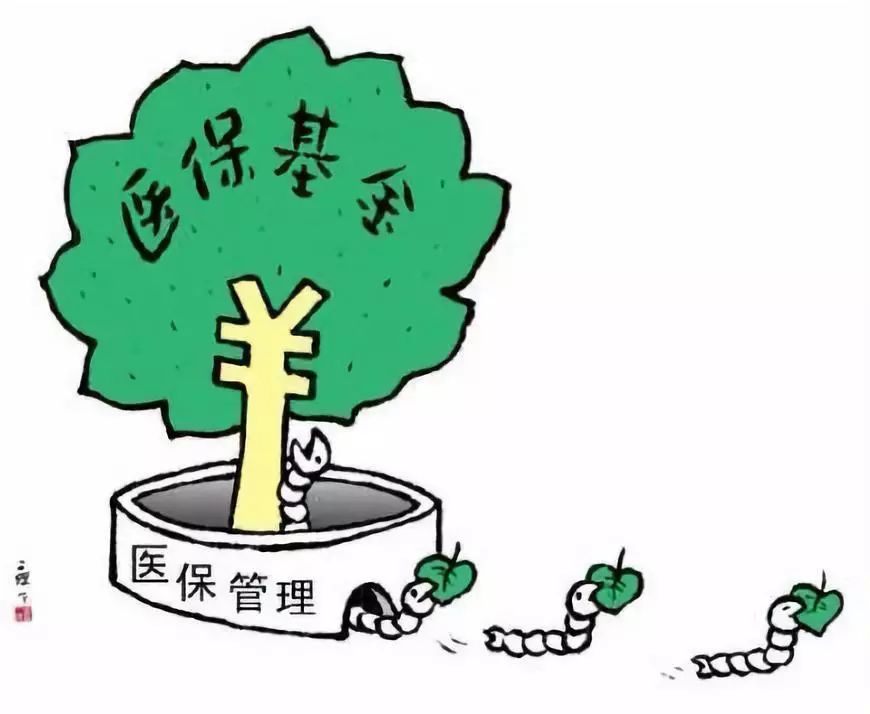 攀枝花最新谁有医保套现的联系方式方法分析(最方便真实的攀枝花医保套现吧方法)