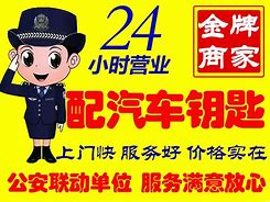 攀枝花最新同城24小时上门回收方法分析(最方便真实的攀枝花同城上门回收废品方法)
