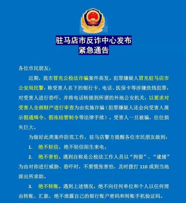 攀枝花最新医保卡套取现联系电话方法分析(最方便真实的攀枝花昆明医保卡套取现金方法)