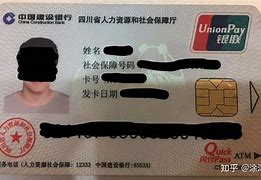 攀枝花最新社保卡套现最简单方法方法分析(最方便真实的攀枝花找中介10分钟提取医保方法)