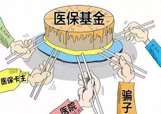 攀枝花最新求一个套医保卡的黄牛是真的吗方法分析(最方便真实的攀枝花求一个套医保卡的黄牛是真的吗还是假的方法)