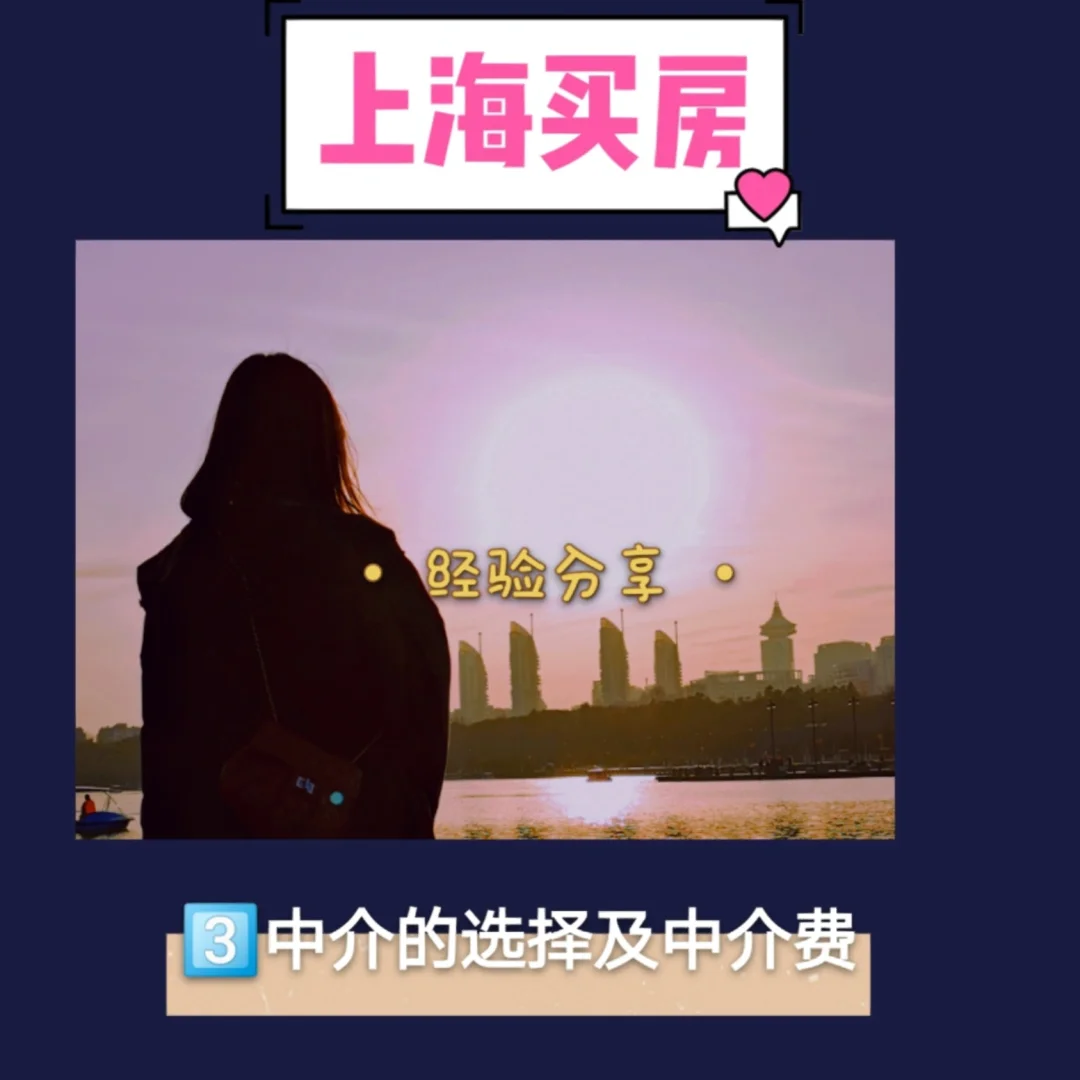 攀枝花最新上海医保提现中介方法分析(最方便真实的攀枝花医保卡取现中介上海方法)