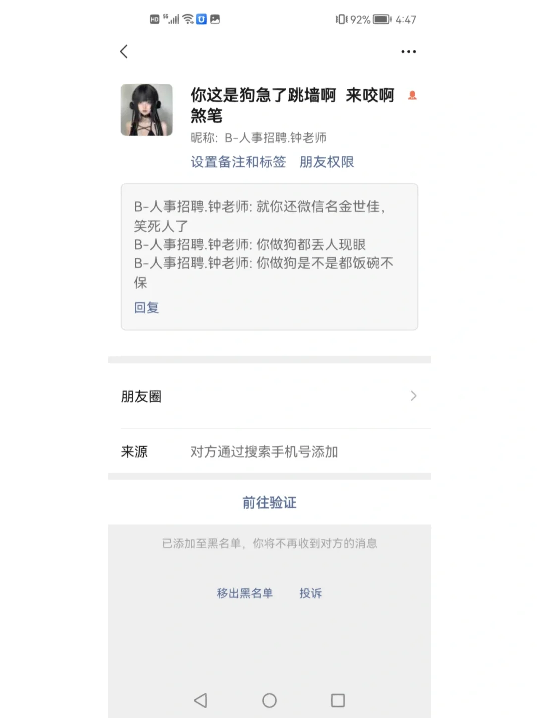 攀枝花最新成都医保取现中介方法分析(最方便真实的攀枝花成都市医保套现的联系方式方法)