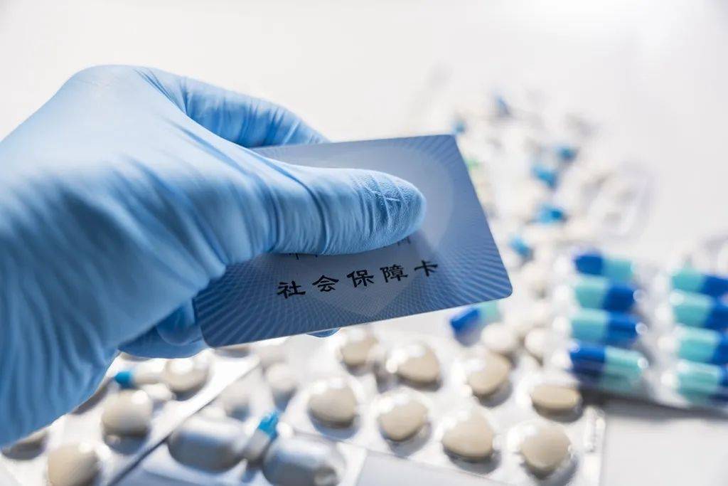 攀枝花最新医保卡套取现金渠道vx方法分析(最方便真实的攀枝花24小时回收医保卡余额方法)