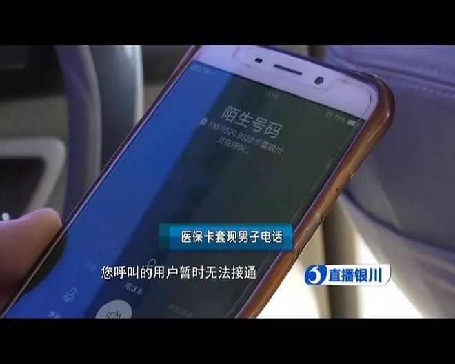 攀枝花最新医保套现如何操作方法分析(最方便真实的攀枝花医保套现的方式有哪些方法)
