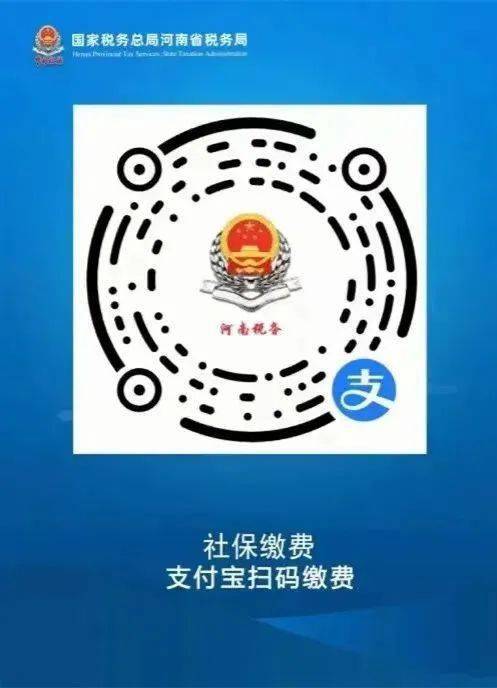 攀枝花最新24小时套社保卡微信烟台方法分析(最方便真实的攀枝花24小时套社保卡微信烟台能用吗方法)