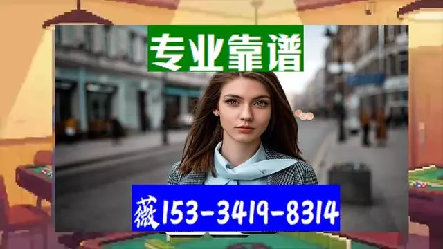 攀枝花包含正规代办中介提取公积金电话的词条