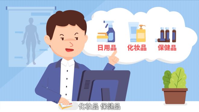 攀枝花最新有没有药店帮忙套现方法分析(最方便真实的攀枝花有没有药店帮忙套现,给回扣的方法)