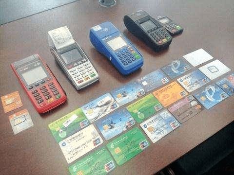 攀枝花最新套现每次不要超过多少呢方法分析(最方便真实的攀枝花套现一次最多套多少合适?方法)