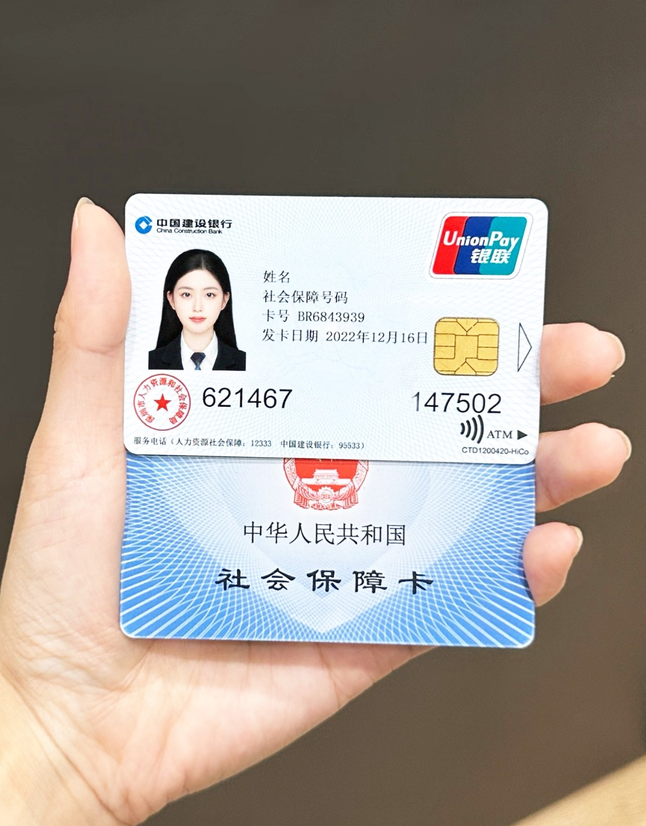 攀枝花最新哪里可以套社保卡的钱方法分析(最方便真实的攀枝花有什么方法可以套社保卡的钱方法)