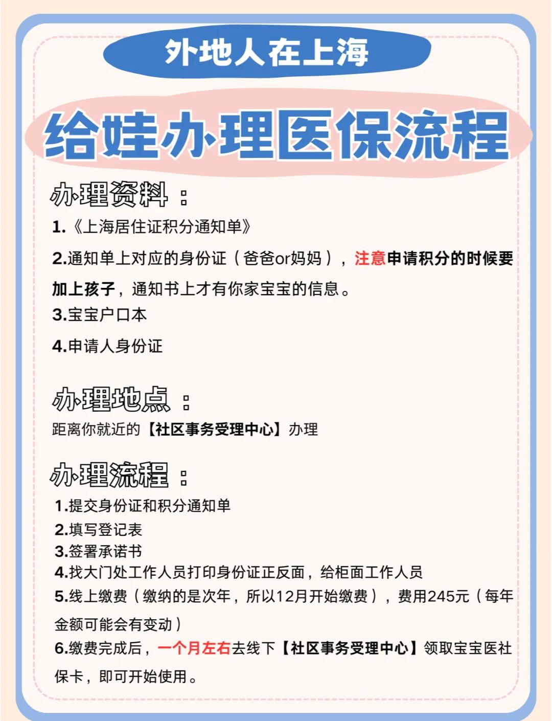 攀枝花最新医保卡如何套取现金方法分析(最方便真实的攀枝花医保卡怎么套取现金方法)