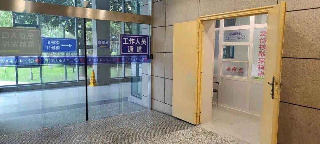 攀枝花包含上海24小时高价回收医保的词条