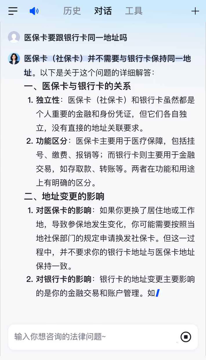 攀枝花最新急用钱套医保卡联系方式方法分析(最方便真实的攀枝花医保余额提现微信联系方式方法)