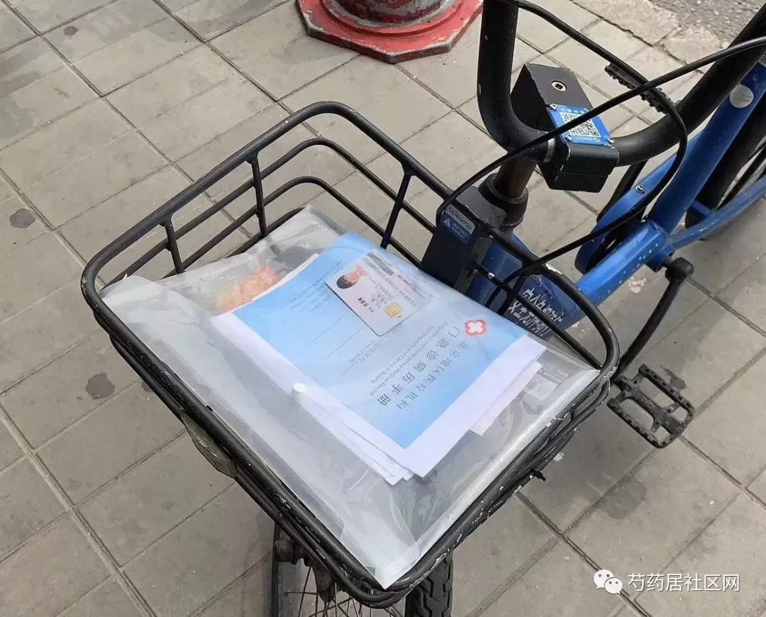 攀枝花最新一千的医保能套现多少方法分析(最方便真实的攀枝花套现医保卡,刷一千到手700块钱方法)