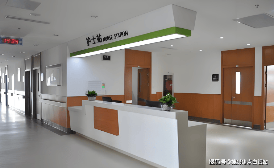 攀枝花最新上海医保咨询免费24小时在线方法分析(最方便真实的攀枝花上海医保咨询中心方法)