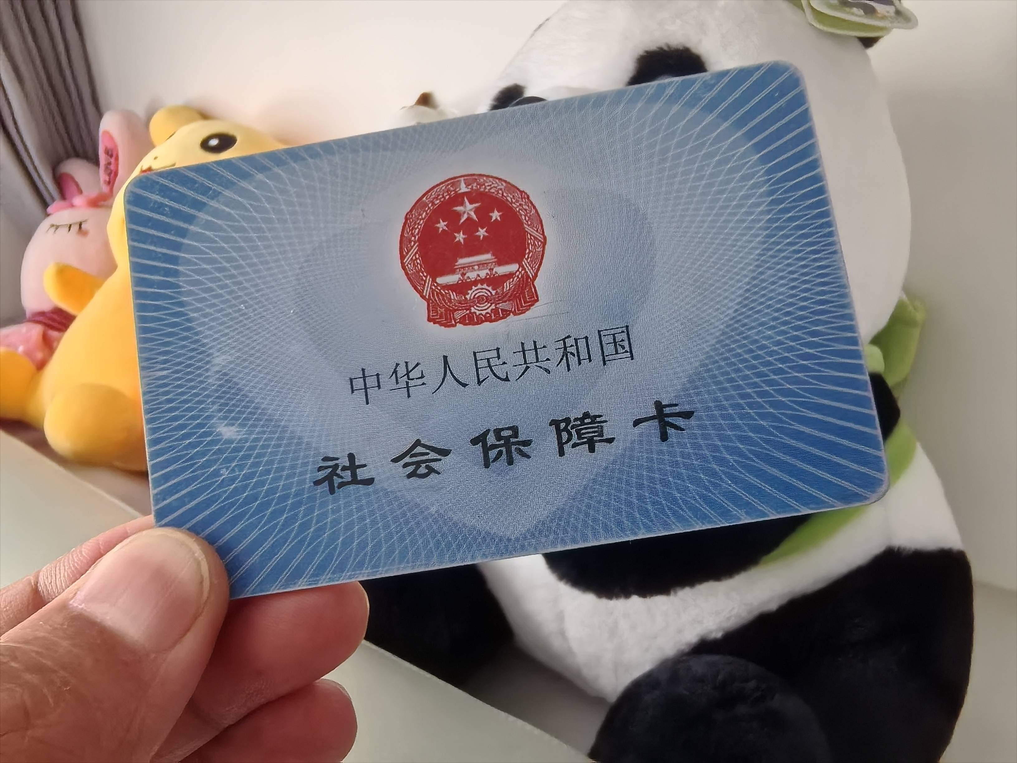 攀枝花最新深圳医保套现24小时微信方法分析(最方便真实的攀枝花深圳医保卡怎么套方法)