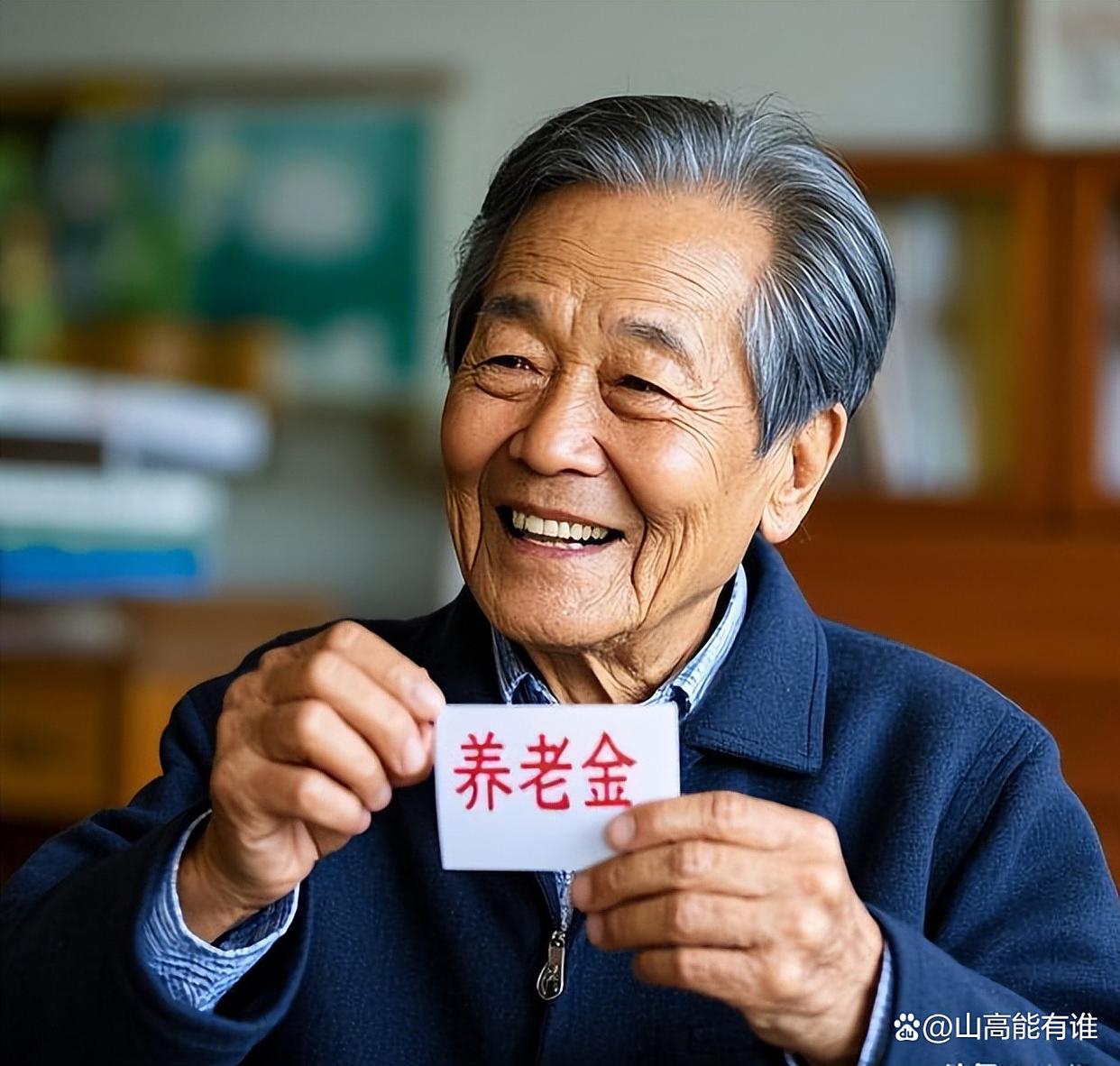 攀枝花最新特别缺钱想提取养老金怎么办呢方法分析(最方便真实的攀枝花放弃社保怎么把钱取出来方法)